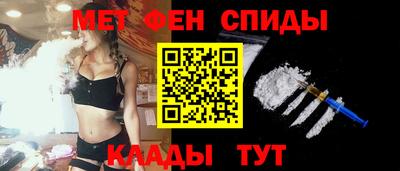гидропоника Аргун