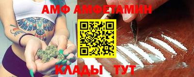 гидропоника Аргун