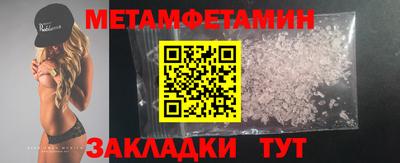 марихуана Аргун