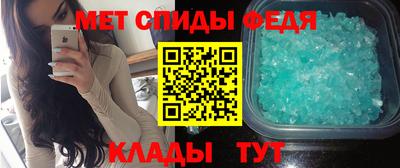 скорость mdpv Апрелевка