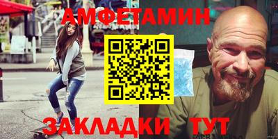 гидропоника Аргун