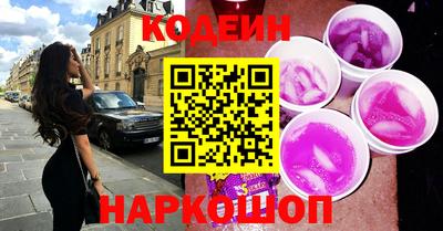 гидропоника Аргун
