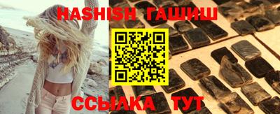 a pvp Апшеронск