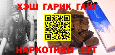 a pvp Апшеронск