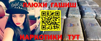 скорость mdpv Апрелевка