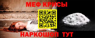 скорость mdpv Апрелевка