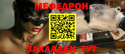 a pvp Апшеронск