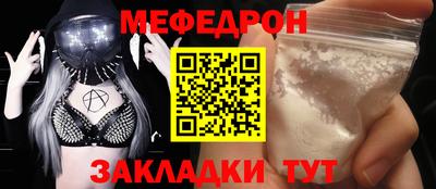 марихуана Аргун