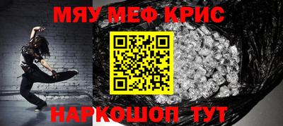 a pvp Апшеронск