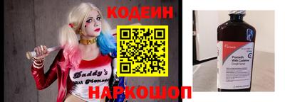 a pvp Апшеронск