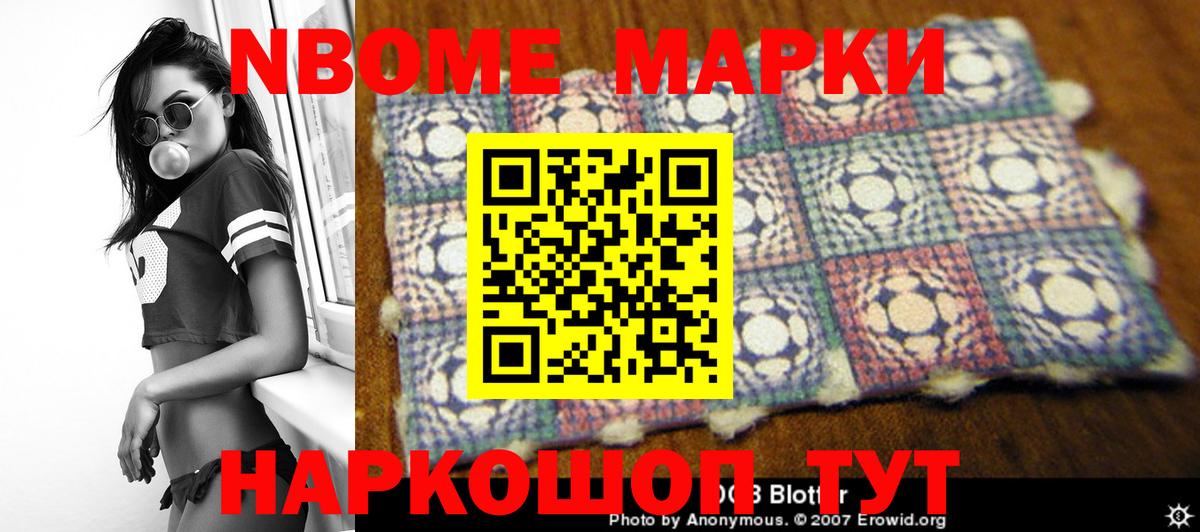 LSD-25 экстази  Ачинск  ЛСД экстази кислота  Лсд 25 экстази ecstasy 