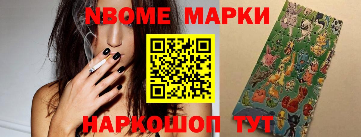 Лсд 25 экстази ecstasy  Лсд 25 экстази кислота  Ачинск  Вход с VPN 