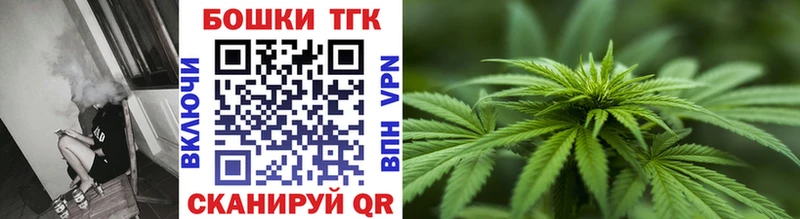 Конопля LSD WEED  нарко площадка клад  Ачинск 